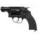 Пневматический револьвер Borner 733-B 4.5 мм (black)