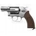 Пневматический револьвер Borner 733-S 4.5 мм (silver)