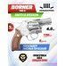 Пневматический револьвер Borner 733-S 4.5 мм (silver, шариковый)