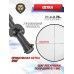 Оптический прицел Remington Spirix 1-6x24 HD SFP IR (0.1 MRAD, 30 мм)