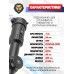 Оптический прицел Remington Spirix 1-6x24 HD SFP IR (0.1 MRAD, 30 мм)