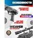 Пневматическая винтовка Hatsan Zylox 6.35 мм (3 Дж, PCP)