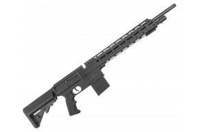 Пневматическая винтовка Borner TacPro 5.5 мм (3 Дж, PCP)