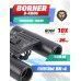Бинокль Borner Roof BK-4 10x25