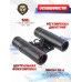 Бинокль Borner Roof BK-4 10x25