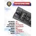Бинокль Borner Roof BK-7 10x25