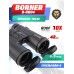 Бинокль Borner Roof BAK-4 10x42