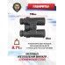 Бинокль Borner Roof BAK-4 10x42