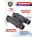 Бинокль Borner Roof BAK-4 10x42