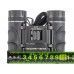 Бинокль Borner Roof BAK-4 8x25