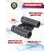 Бинокль Borner Roof BAK-4 8x25