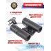 Бинокль Borner Roof BK-7 8x21 (черный)