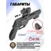 Пейнтбольный пистолет Курс-С Бульдозер 12.7 мм (револьвер, SnowPeak CP300, СО2, маркер)