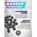 Шарики резиновые Курс-С для револьвера Бульдозер 12.7 мм (60 шт, 1.28 г)