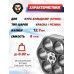 Барабанный магазин Курс-С для револьвера Бульдозер (12.7 мм, 6 мест)