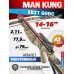 Арбалет рекурсивный Man Kung XB21 (god camo, 2 стрелы, воск, стрингер, натяжитель, MK-XB21GODC)