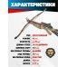 Арбалет рекурсивный Man Kung XB21 (god camo, 2 стрелы, воск, стрингер, натяжитель, MK-XB21GODC)