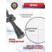 Оптический прицел Remington Spirix 3-15x44 ED SFP SF IR (0.1 MRAD, 30 мм)