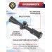 Оптический прицел Remington Spirix 3-15x44 ED SFP SF IR (0.1 MRAD, 30 мм)