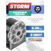 Барабанный магазин Storm 6.35 мм (20 мм, 8 пуль, обновленный, передний и задний взвод)