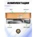 Пневматический револьвер Borner Long Revolver 4.5 мм (карабин)