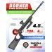 Пневматический револьвер Borner Long Revolver 4.5 мм (карабин, ЛЦУ, сошки)