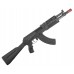 Уценка Страйкбольный автомат G&G АК-104 Evo (6 мм, Blowback, Калашников, RIS, TGK-104-EVO-BBB-NCM)