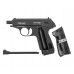 Уценка Пневматический пистолет Stalker PPKS 4.5 мм (Walther PPK/S, Blowback, уценка)