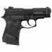 Сигнальный пистолет Kurs Streamer-S 5.5 мм (10 ТК, Sig Sauer)
