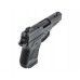 Сигнальный пистолет Kurs Streamer-S 5.5 мм (10 ТК, Sig Sauer)