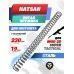 Пружина витая Hatsan Mod 25 Super Tactical (4.5 мм)