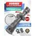 Оптический прицел Borner 1.5-5x32 (для арбалета, подсветка, баллистическая сетка, 25.4 мм, Weaver)