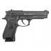 Уценка Пневматический пистолет ASG X9 Classic 4.5 мм (Beretta, 18526)