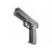 Уценка Пневматический пистолет Borner 17 4.5 мм (Glock 17)