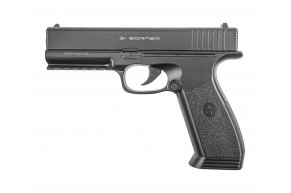 Уценка Пневматический пистолет Borner 17 4.5 мм (Glock 17)