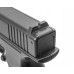 Уценка Пневматический пистолет Borner 17 4.5 мм (Glock 17)
