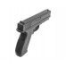 Уценка Пневматический пистолет Borner 17 4.5 мм (Glock 17)