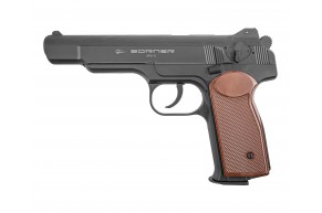 Уценка Пневматический пистолет Borner APS-S 4.5 мм (Стечкина, черный)