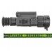 Тепловизионный прицел Remington Termit 650 LRF 2.6-20.8x50 (RT650LRF, 18650, лазерный дальномер)