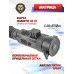 Тепловизионный прицел Remington Termit 650 LRF 2.6-20.8x50 (RT650LRF, 18650, лазерный дальномер)