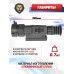 Тепловизионный прицел Remington Termit 650 LRF 2.6-20.8x50 (RT650LRF, 18650, лазерный дальномер)
