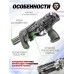 Пневматический пистолет Ataman M20SD.NG.644 Pocket Gun 6.35 мм (приклад, полнотел, бук, зеленый)