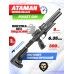 Пневматический пистолет Ataman M20SD.NG.644 Pocket Gun 6.35 мм (приклад, полнотел, бук, зеленый)