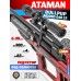 Пневматическая винтовка Ataman MB20 B629 6.35 мм (редуктор, под полнотел, колба, красный ламинат)