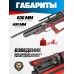 Пневматическая винтовка Ataman MB20 B629 6.35 мм (редуктор, под полнотел, колба, красный ламинат)