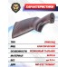Деревянный приклад Baikal МР-512 (береза, резиновый тыльник)