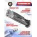 Запасной магазин Ekol ES P92 (14 шаров, CO2)