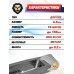 Запасной магазин Ekol ES P92 (14 шаров, CO2)