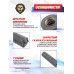 ДТКП Гексагон Поток 2 для АК-74 и АК-105 (5.45x39 мм, M24x1.5, 170 мм, 7 камер, банка, сталь)