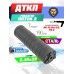 ДТКП Гексагон Поток 2 для АК-12 Gen 1/2 (5.45x39 мм, байонет, 190 мм, 7 камер, банка, сталь)